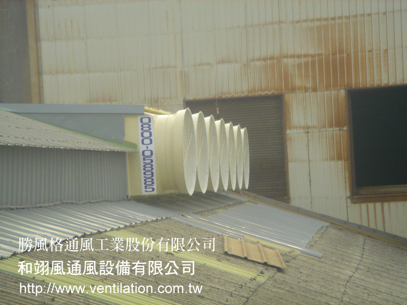 工業通風設備施工案例－大型廠房排風設備配置