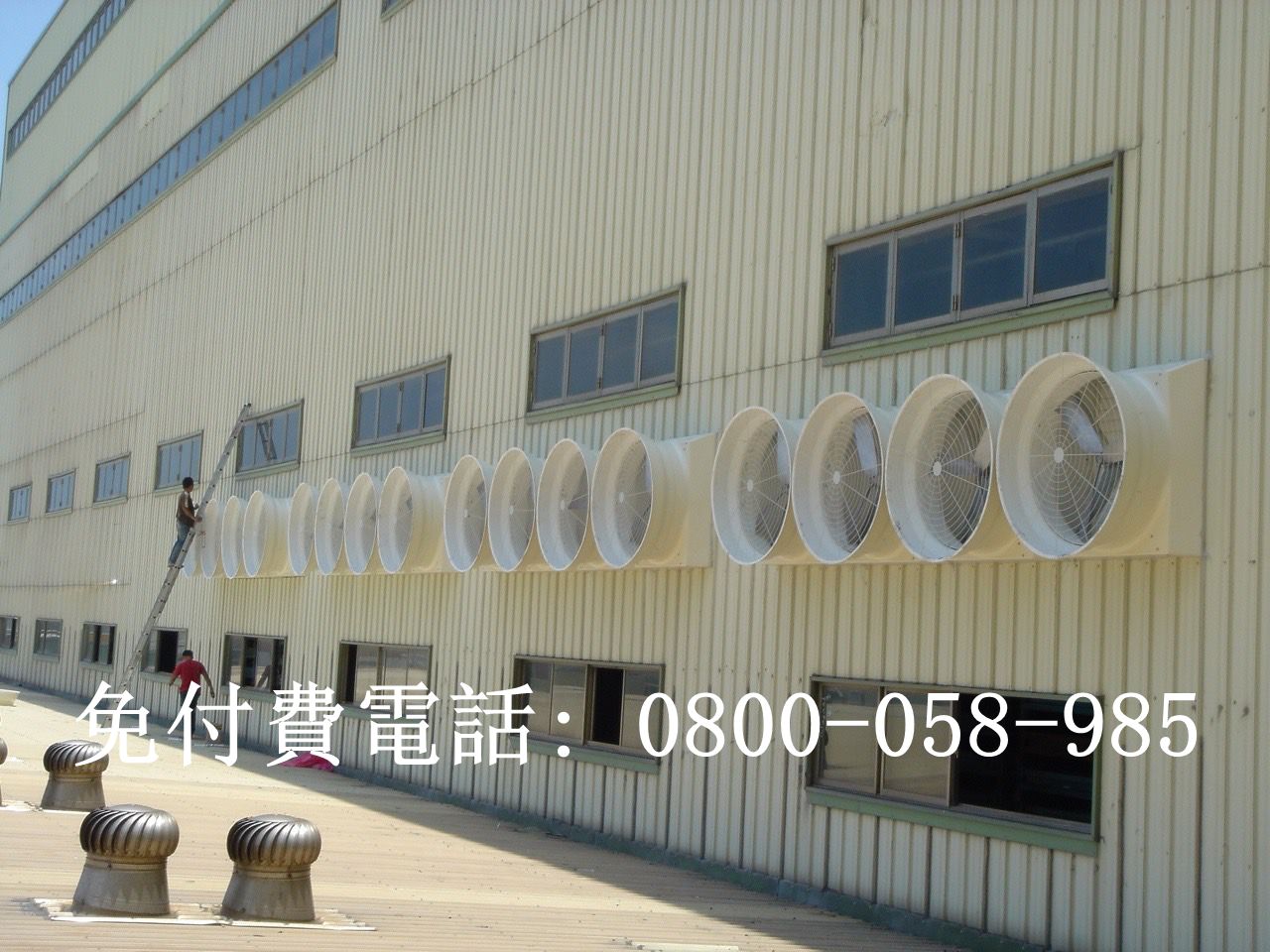 工業通風設備安裝案例