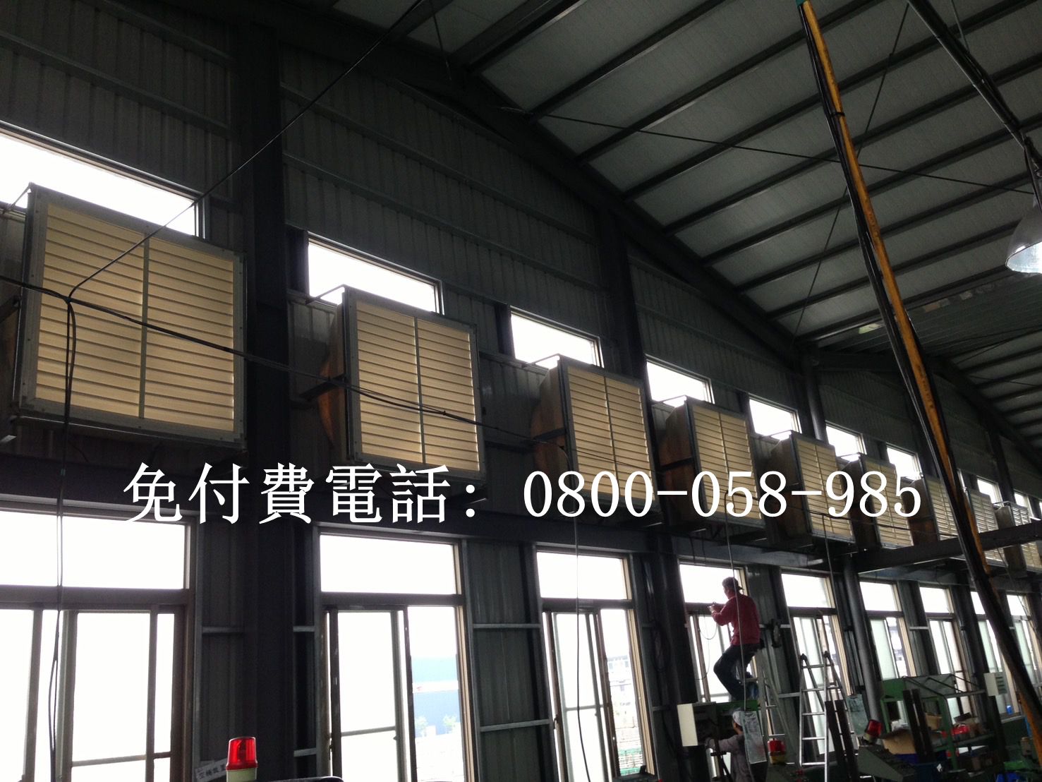 工廠通風設備設計方案