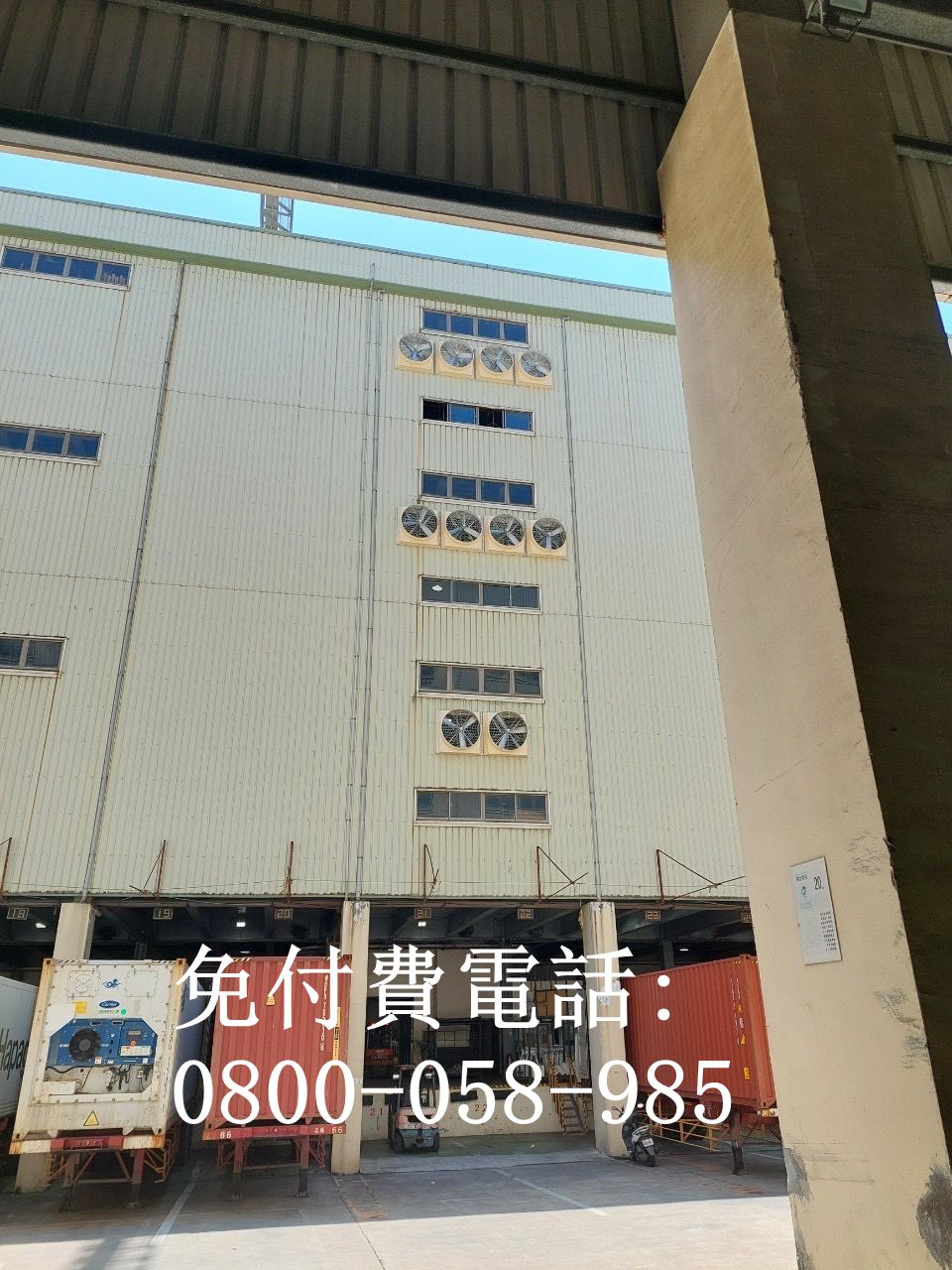 廠房通風扇降溫設備配置