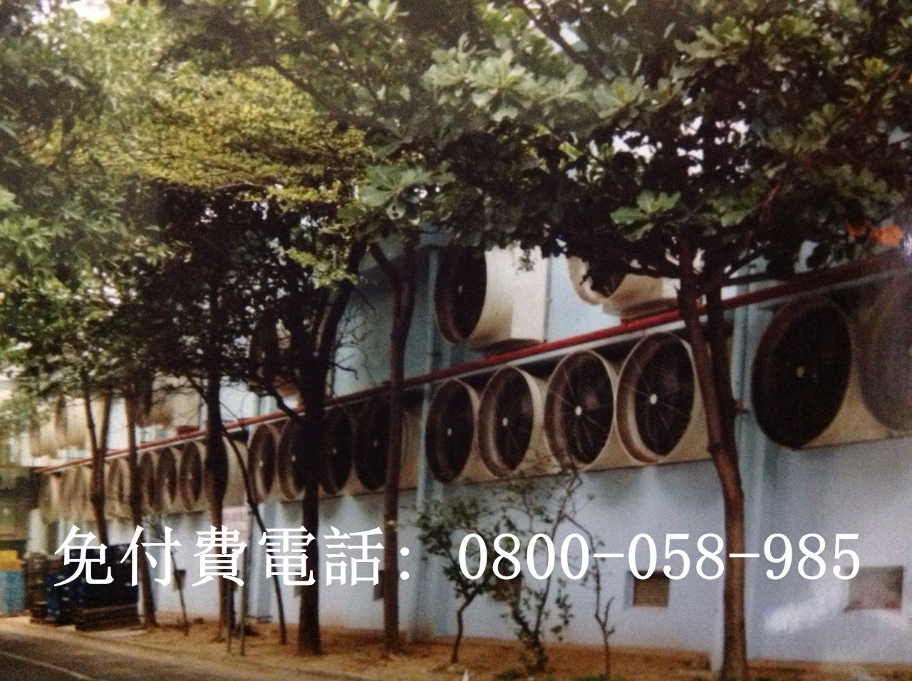 通風扇應用於工廠排風系統