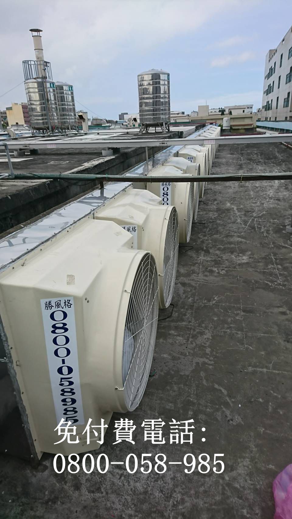通風扇設備安裝於廠房通風系統